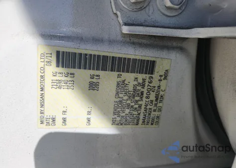 2012 Nissan Maxima S из США, поврежденный, VIN 1N4AA5AP4CC800769